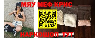 гашишное масло Кулебаки