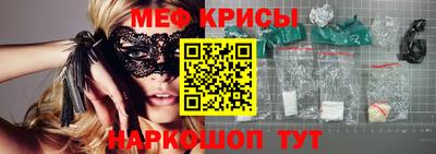 гашишное масло Кулебаки