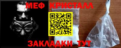 круглые Кунгур