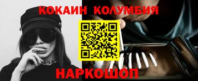прущий лед Кумертау