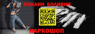 прущий лед Кумертау