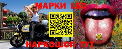 круглые Кунгур