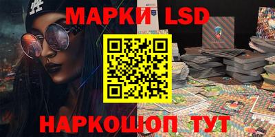 гашишное масло Кулебаки