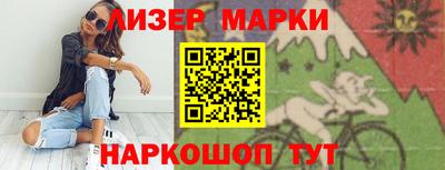 круглые Кунгур