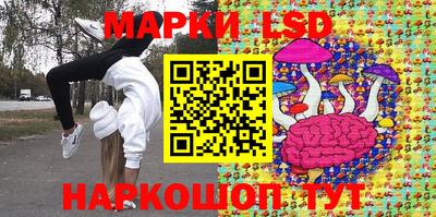 гашишное масло Кулебаки