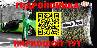 круглые Кунгур