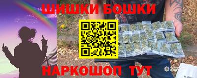 круглые Кунгур