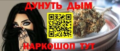 круглые Кунгур