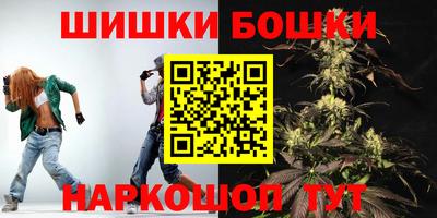 прущий лед Кумертау