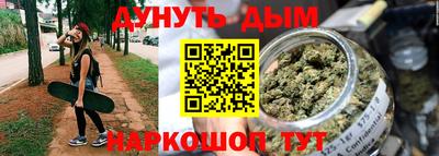 прущий лед Кумертау