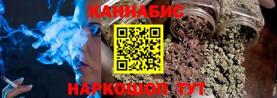 круглые Кунгур