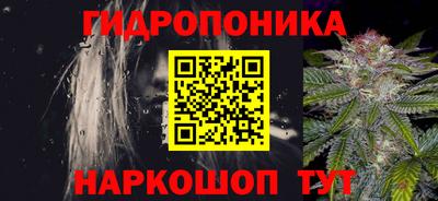 прущий лед Кумертау