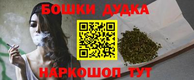 круглые Кунгур