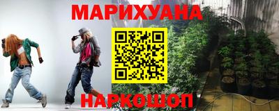 прущий лед Кумертау