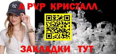 гашишное масло Кулебаки