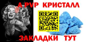 гашишное масло Кулебаки