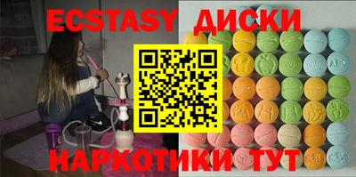 прущий лед Кумертау