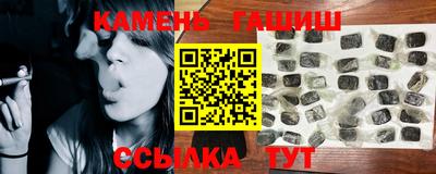 круглые Кунгур