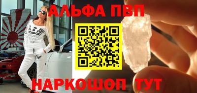 гашишное масло Кулебаки