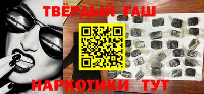 круглые Кунгур