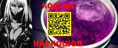 круглые Кунгур