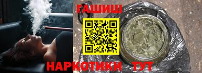 прущий лед Кумертау