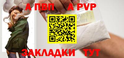 гашишное масло Кулебаки