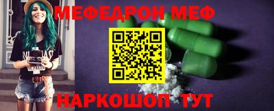 круглые Кунгур