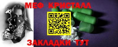 круглые Кунгур